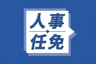 江南app官网登录入口网址